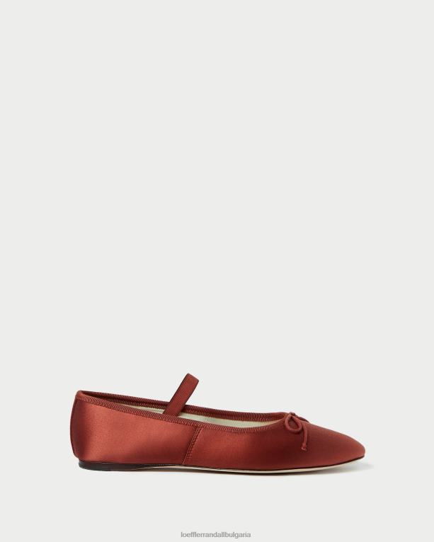 обувки теракота Loeffler Randall N248X310 Жени балет леони